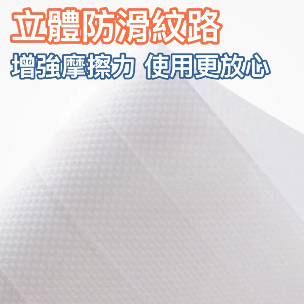 台灣現貨/隔日-浴室防滑貼片 止滑貼 防滑貼紙 防滑條 隱形防滑 地板止滑貼 防水 防滑 安全貼片 防滑墊-細節圖4