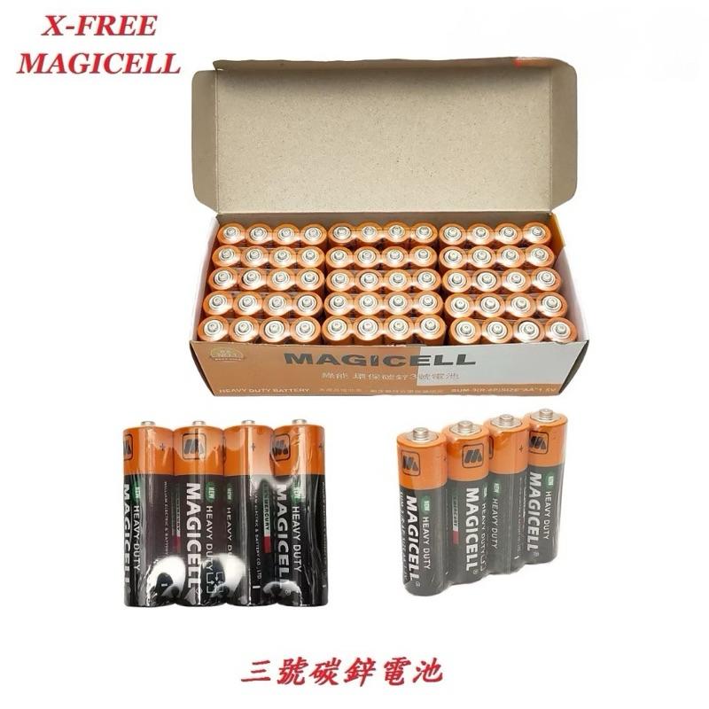 台灣現貨/隔日出-碳鋅電池/環保電池/強力電池 1號電池 3號電池 4號電池 三號電池 四號電池 1.5V電池 玩具電池-細節圖2