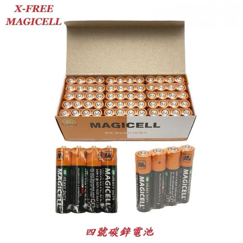台灣現貨/隔日出-碳鋅電池/環保電池/強力電池 1號電池 3號電池 4號電池 三號電池 四號電池 1.5V電池 玩具電池-細節圖3