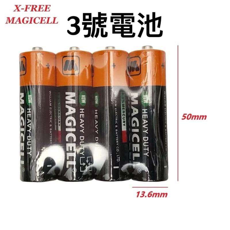 台灣現貨/隔日出-碳鋅電池/環保電池/強力電池 1號電池 3號電池 4號電池 三號電池 四號電池 1.5V電池 玩具電池-細節圖5