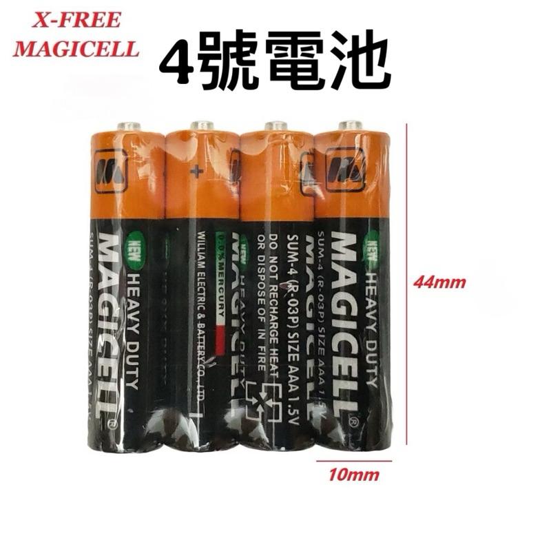 台灣現貨/隔日出-碳鋅電池/環保電池/強力電池 1號電池 3號電池 4號電池 三號電池 四號電池 1.5V電池 玩具電池-細節圖6