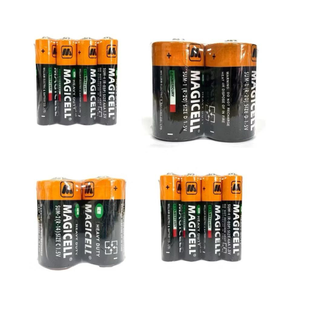 台灣現貨/隔日出-碳鋅電池/環保電池/強力電池 1號電池 3號電池 4號電池 三號電池 四號電池 1.5V電池 玩具電池-細節圖7