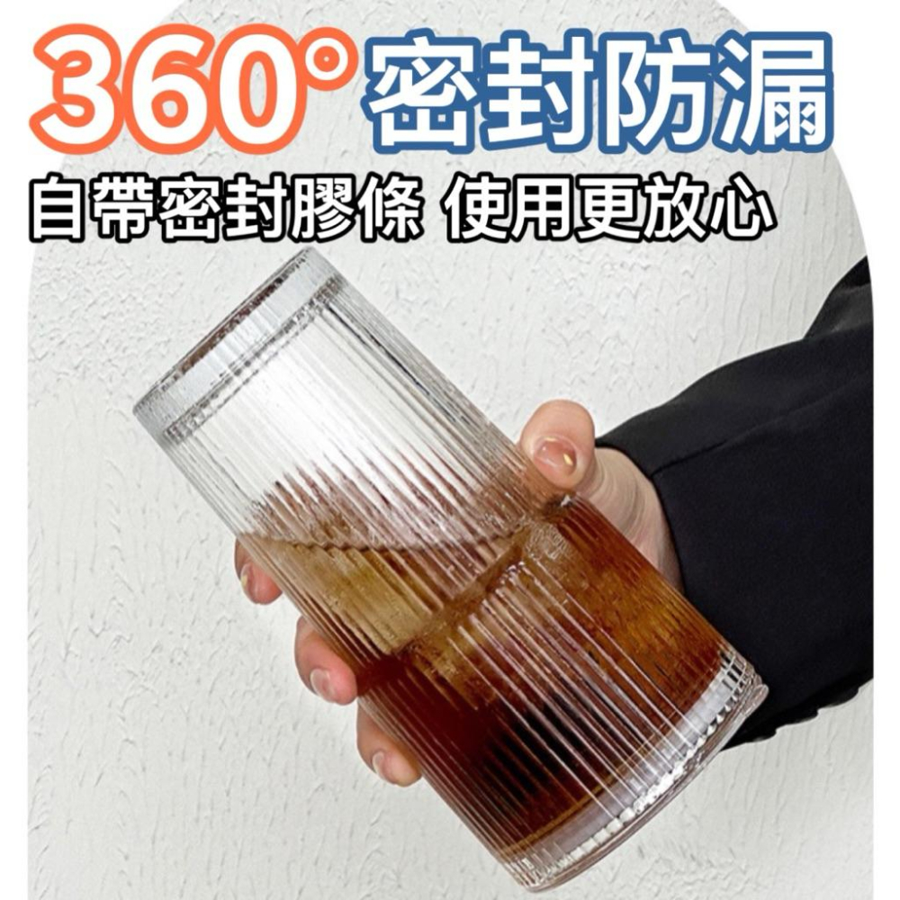 台灣現貨/隔日-直紋玻璃吸管杯 大容量 600ml 玻璃杯 水杯 吸管杯 飲料杯 環保杯 耐熱杯 漸層杯 飲品杯 攜帶杯-細節圖4