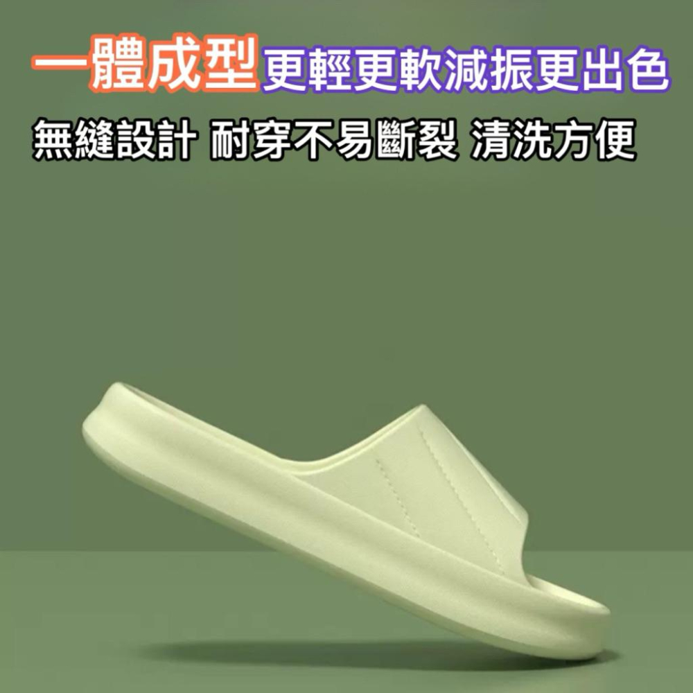 台灣現貨/隔日-浴室防滑拖鞋 拖鞋 室內拖鞋 廚房拖鞋 居家拖鞋 防滑拖鞋 防水拖鞋 陽台拖鞋 宿舍拖鞋 泳池拖鞋 鞋子-細節圖6