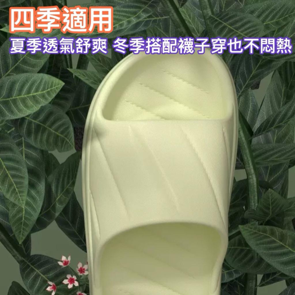 台灣現貨/隔日-浴室防滑拖鞋 拖鞋 室內拖鞋 廚房拖鞋 居家拖鞋 防滑拖鞋 防水拖鞋 陽台拖鞋 宿舍拖鞋 泳池拖鞋 鞋子-細節圖8