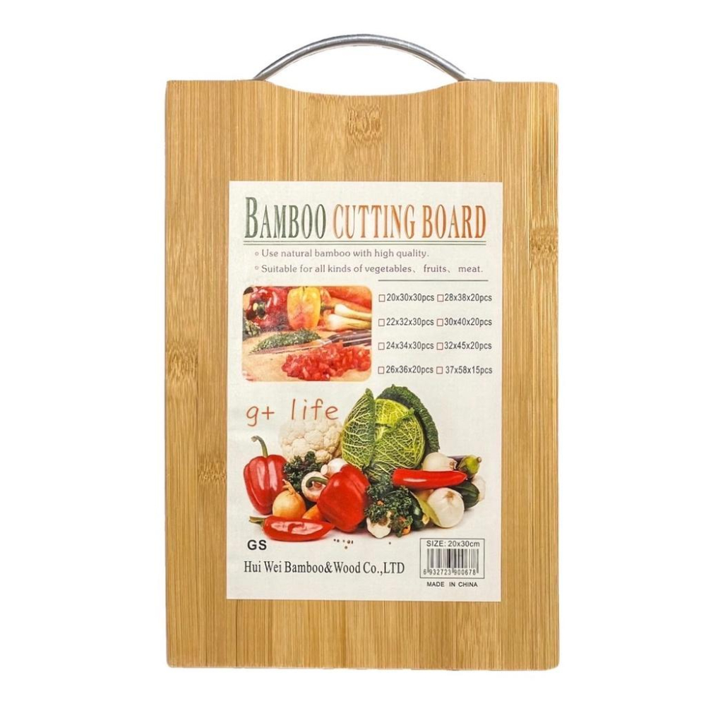 台灣現貨/隔日-竹砧板 竹餐板 厚實砧板 廚房料理用具 切菜板 廚房砧板 料理砧板 砧板 料理 廚房 切菜 露營 野餐-細節圖2