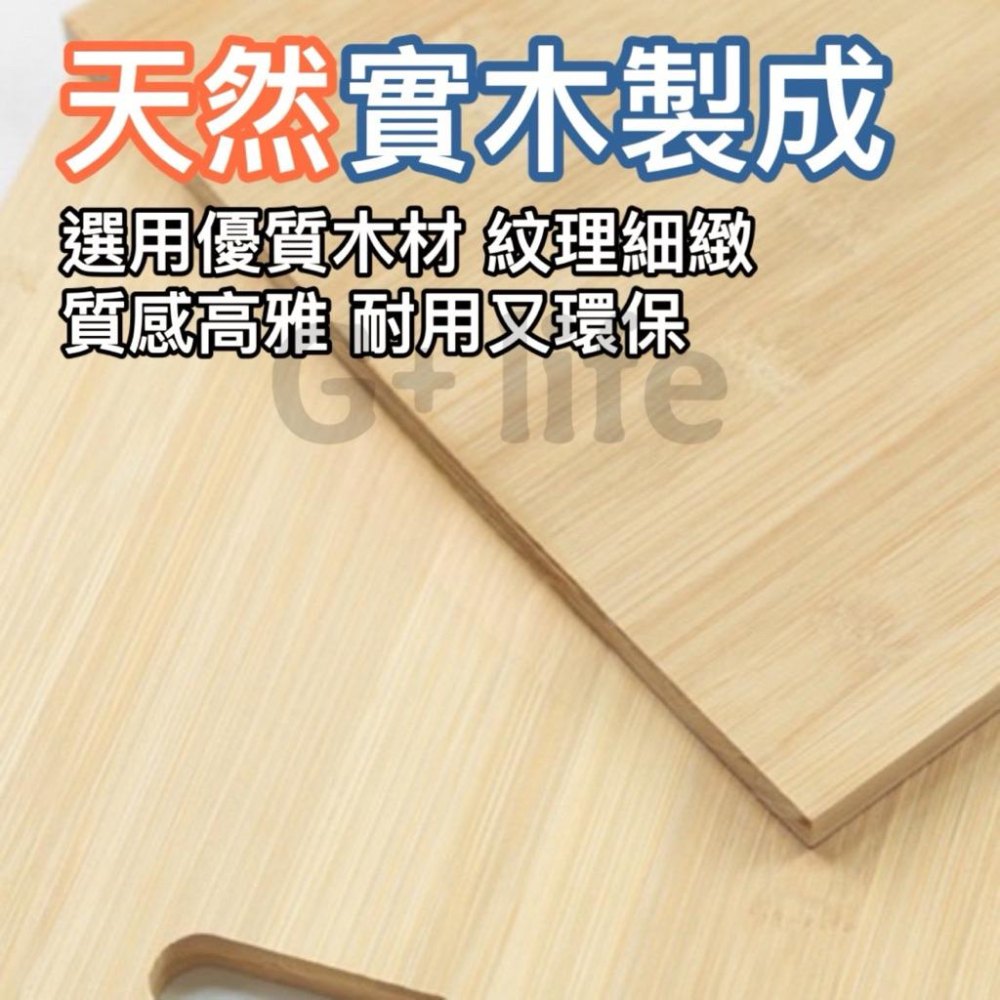 台灣現貨/隔日-實木砧板 木質砧板 木砧板 原木砧板 切菜板 廚房砧板 料理托盤 雙面砧板 多功能砧板 砧板 切肉板-細節圖4