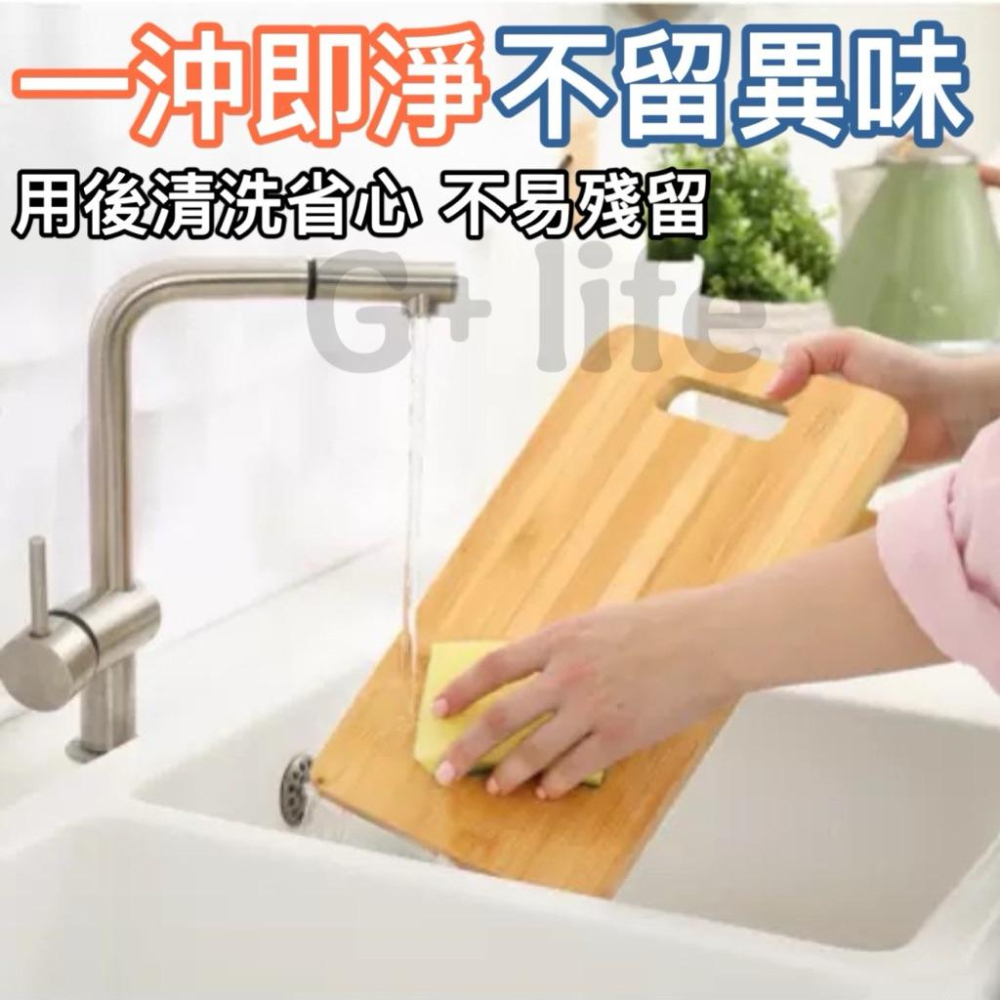 台灣現貨/隔日-實木砧板 木質砧板 木砧板 原木砧板 切菜板 廚房砧板 料理托盤 雙面砧板 多功能砧板 砧板 切肉板-細節圖7