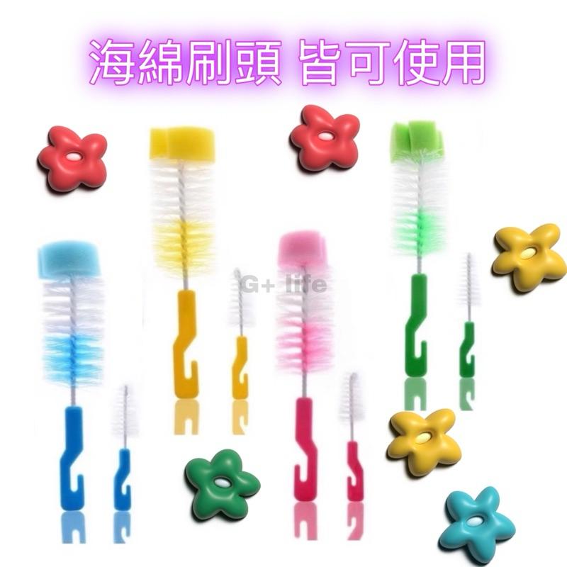 現貨-奶瓶刷組 清潔杯刷 奶嘴刷 海綿刷 杯刷 刷子 清潔刷 奶瓶刷 保溫瓶刷 刷具 瓶刷 海綿 清潔 洗杯刷 海綿刷子-細節圖5