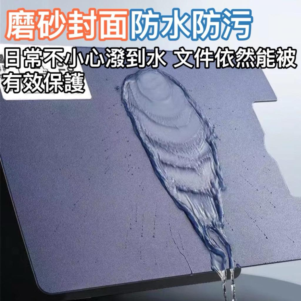 台灣現貨/隔日-磨砂封面可翻折A4文件夾 文件夾 資料夾 報告夾 檔案夾 A4板夾 板夾 墊板 書寫板 票夾 整理夾-細節圖2