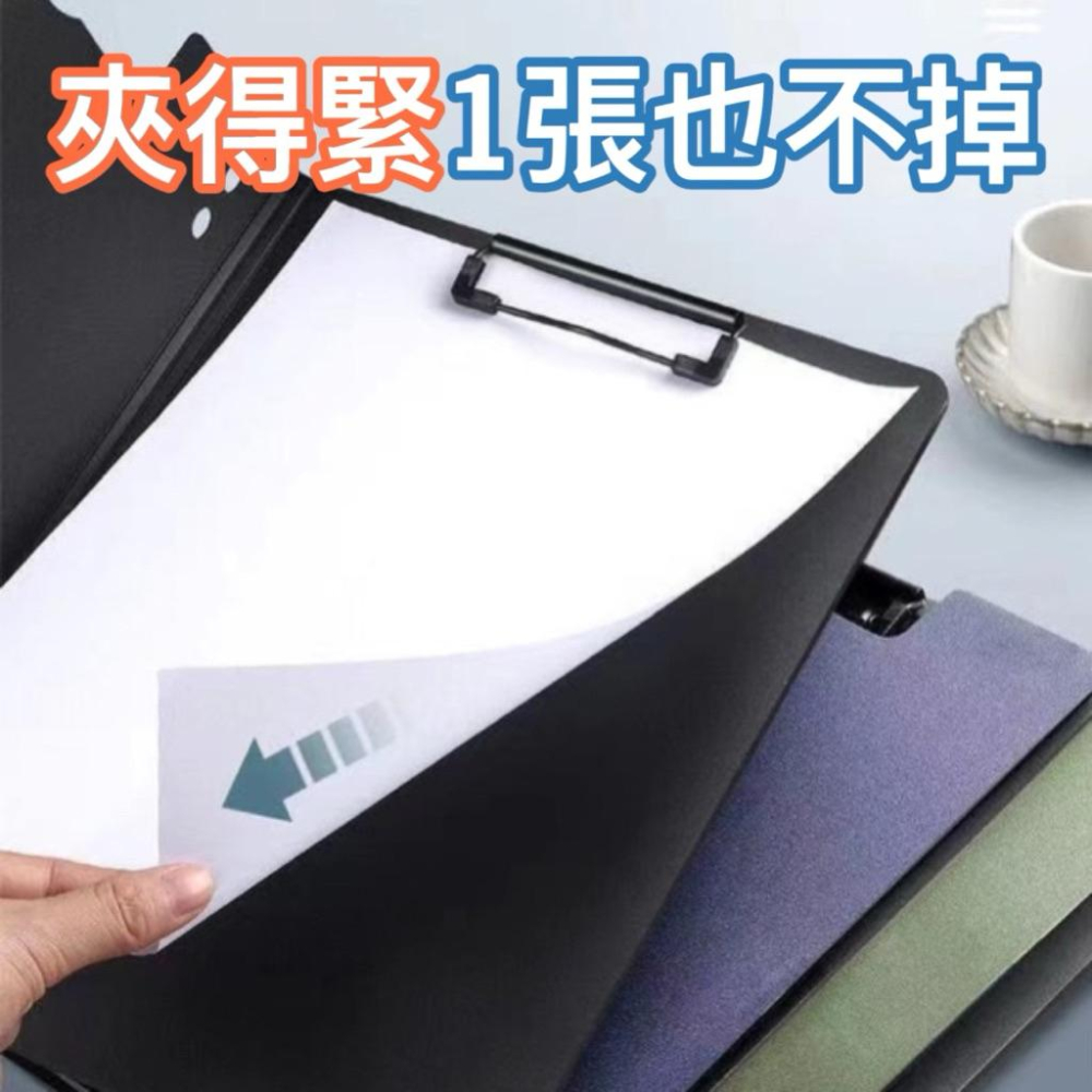 台灣現貨/隔日-磨砂封面可翻折A4文件夾 文件夾 資料夾 報告夾 檔案夾 A4板夾 板夾 墊板 書寫板 票夾 整理夾-細節圖5