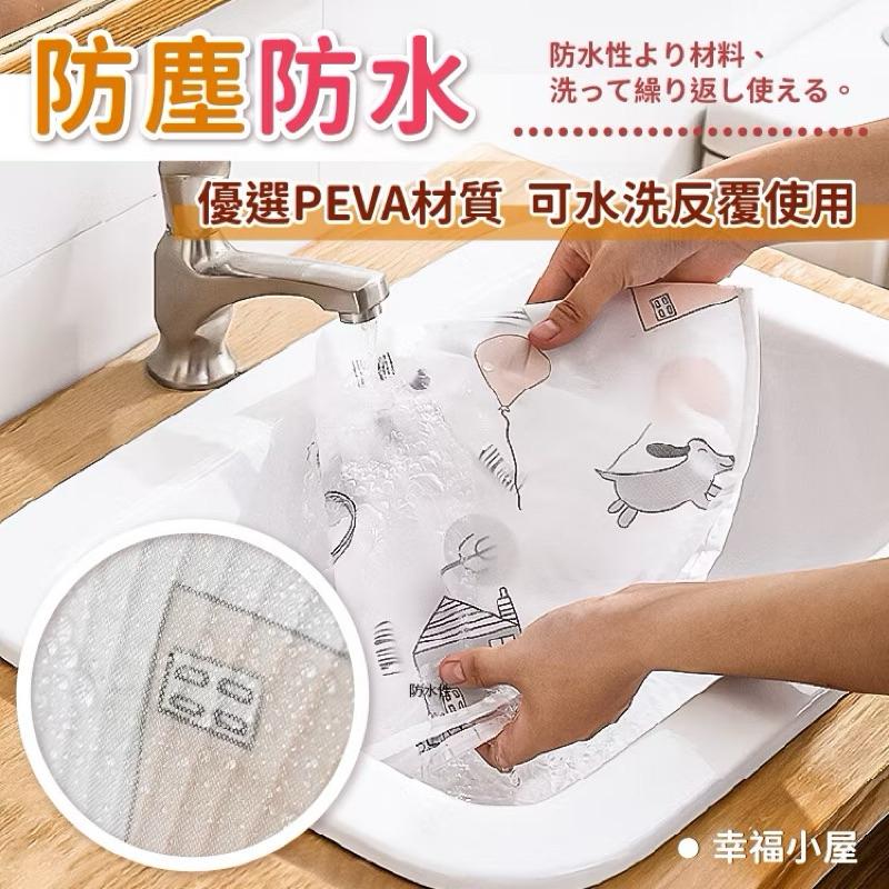 台灣現貨/隔日-電風扇防塵套 電風扇套 防塵套 防塵罩 防塵袋 風扇防塵 風扇 電扇罩 電風扇套 電扇套 風扇防塵罩-細節圖3