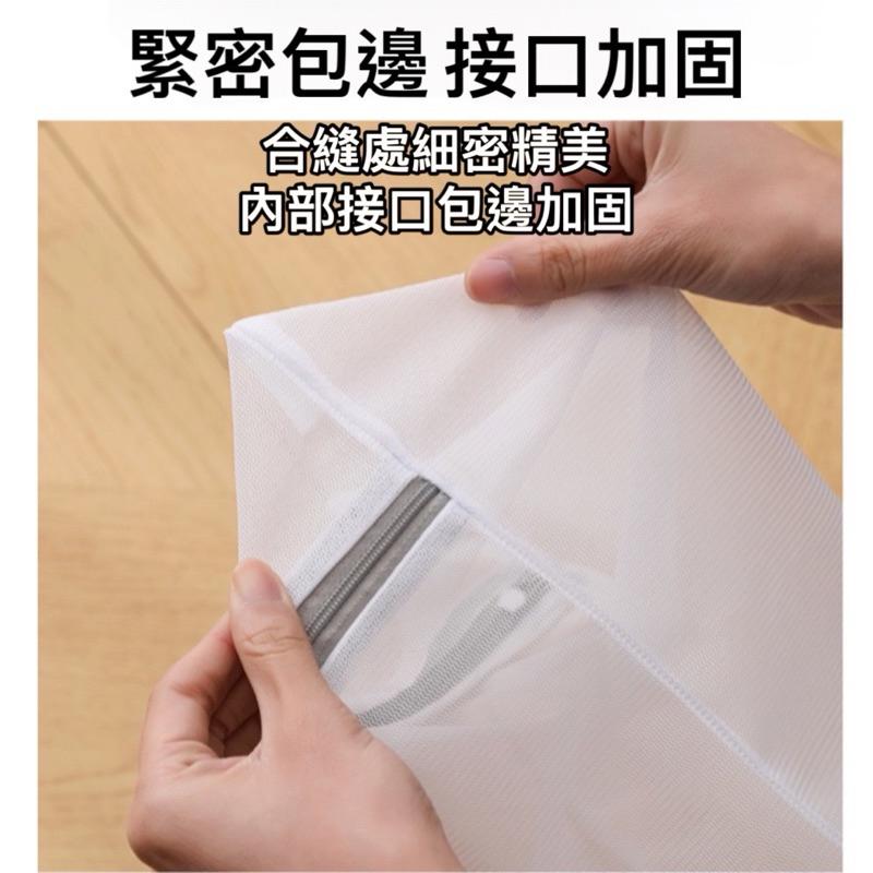 台灣現貨/隔日-超多款式 加厚洗衣袋 (印花.粗網.細網.金菱網) 洗衣袋 內衣袋 洗衣網 衣物袋 護洗袋 洗衣必備-細節圖8