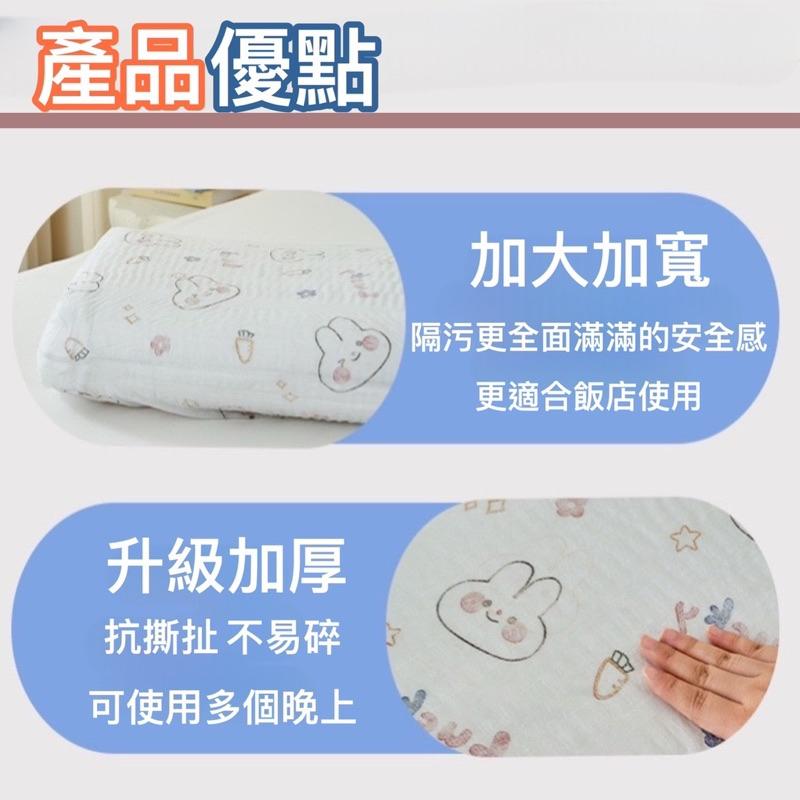 現貨-一次性枕套2入組 一次性床單被套組 枕套 拋棄式 免洗 枕頭套 被套 床單套 方便攜帶 一次性 床單用品 旅行枕套-細節圖6