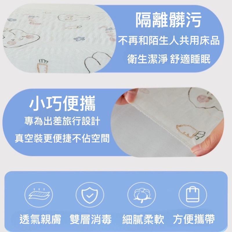 現貨-一次性枕套2入組 一次性床單被套組 枕套 拋棄式 免洗 枕頭套 被套 床單套 方便攜帶 一次性 床單用品 旅行枕套-細節圖7