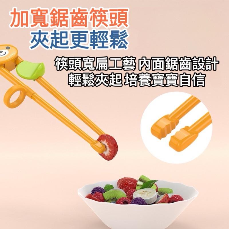 台灣現貨-隔日出/兒童練習筷子 兒童學習筷 筷子 學習筷 記憶筷 兒童 兒童筷 練習筷 虎口學習筷 兒童訓練 練習 學習-細節圖2