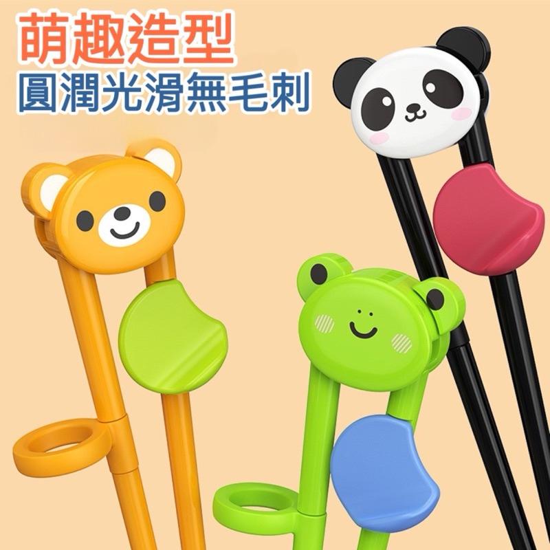 台灣現貨-隔日出/兒童練習筷子 兒童學習筷 筷子 學習筷 記憶筷 兒童 兒童筷 練習筷 虎口學習筷 兒童訓練 練習 學習-細節圖3