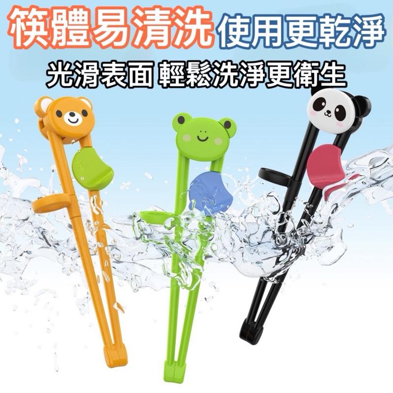 台灣現貨-隔日出/兒童練習筷子 兒童學習筷 筷子 學習筷 記憶筷 兒童 兒童筷 練習筷 虎口學習筷 兒童訓練 練習 學習-細節圖8