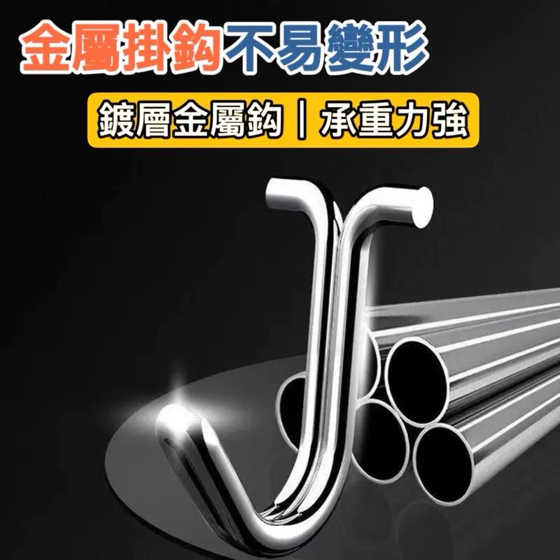 台灣現貨-隔日出/強力無痕掛勾 無痕掛鉤 掛勾 免釘掛勾 浴室掛鉤 強力掛鉤 強力掛勾 免打孔掛鉤 透明掛勾 掛勾貼片-細節圖3