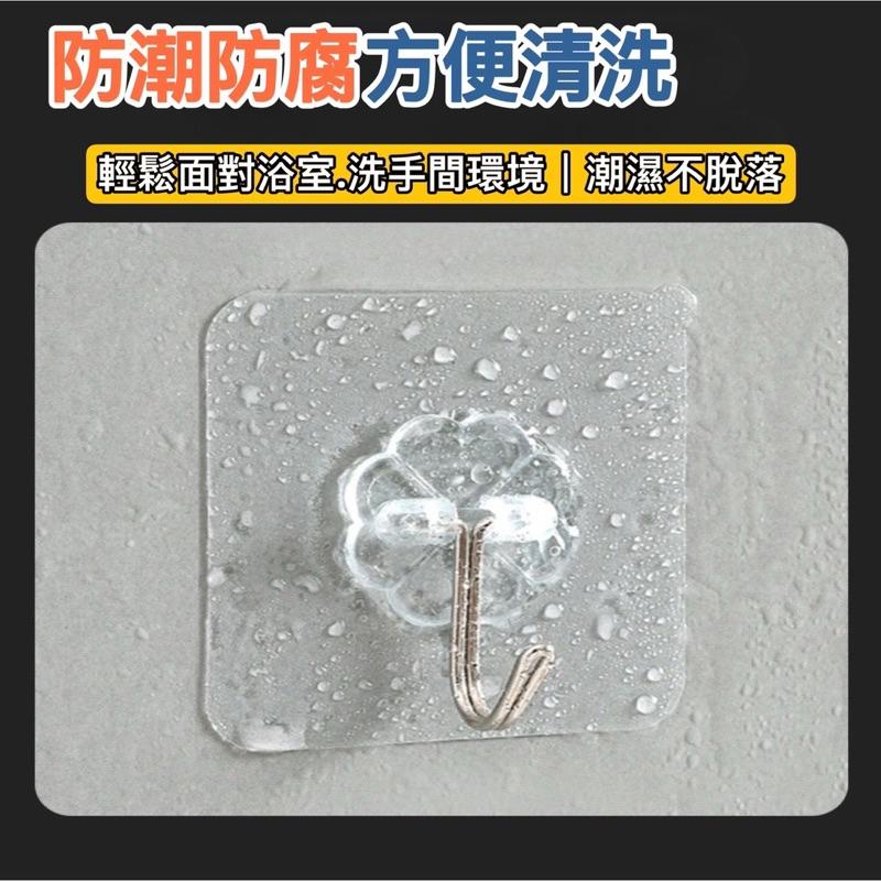 台灣現貨-隔日出/強力無痕掛勾 無痕掛鉤 掛勾 免釘掛勾 浴室掛鉤 強力掛鉤 強力掛勾 免打孔掛鉤 透明掛勾 掛勾貼片-細節圖4
