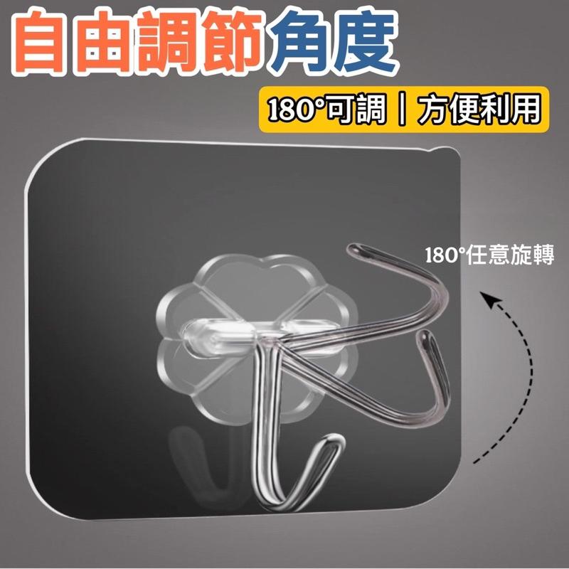 台灣現貨-隔日出/強力無痕掛勾 無痕掛鉤 掛勾 免釘掛勾 浴室掛鉤 強力掛鉤 強力掛勾 免打孔掛鉤 透明掛勾 掛勾貼片-細節圖6