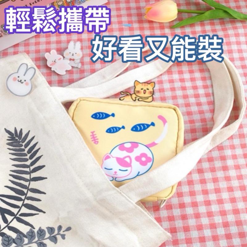 台灣現貨/隔日-可愛造型收納包 衛生棉收納包 隨身收納包 方塊包 小方包 零錢包 生理包 化妝包 收納包 隨身包-細節圖3