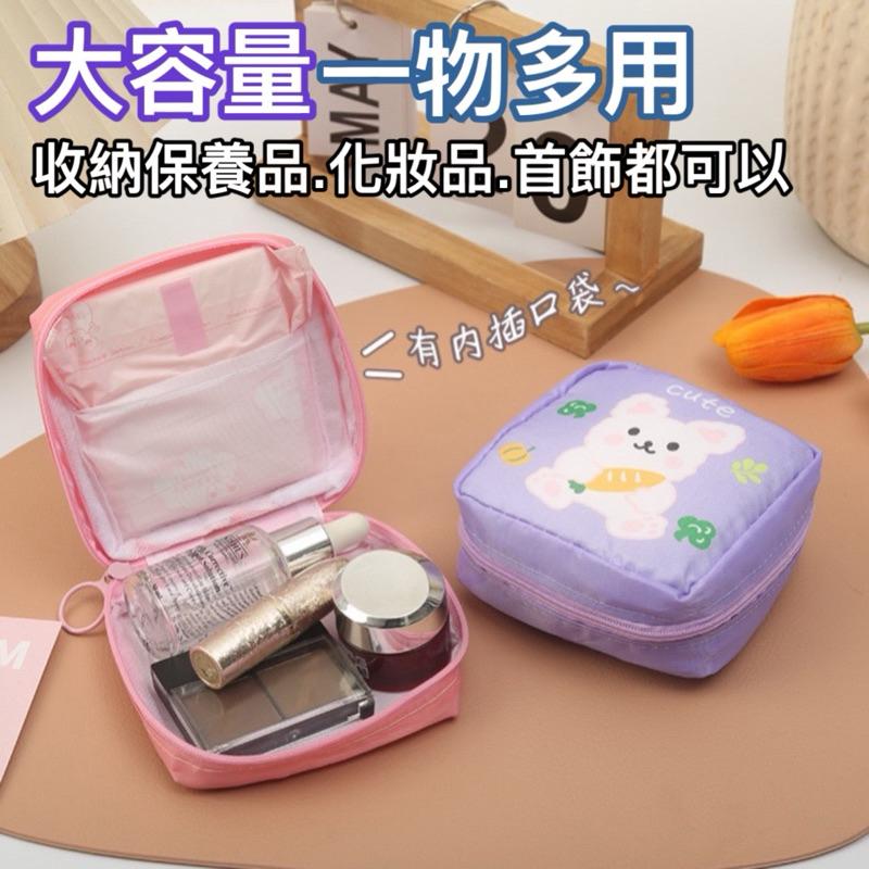 台灣現貨/隔日-可愛造型收納包 衛生棉收納包 隨身收納包 方塊包 小方包 零錢包 生理包 化妝包 收納包 隨身包-細節圖4