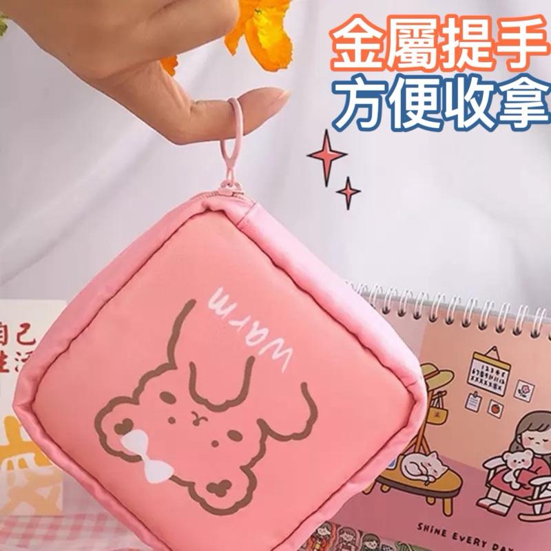 台灣現貨/隔日-可愛造型收納包 衛生棉收納包 隨身收納包 方塊包 小方包 零錢包 生理包 化妝包 收納包 隨身包-細節圖5
