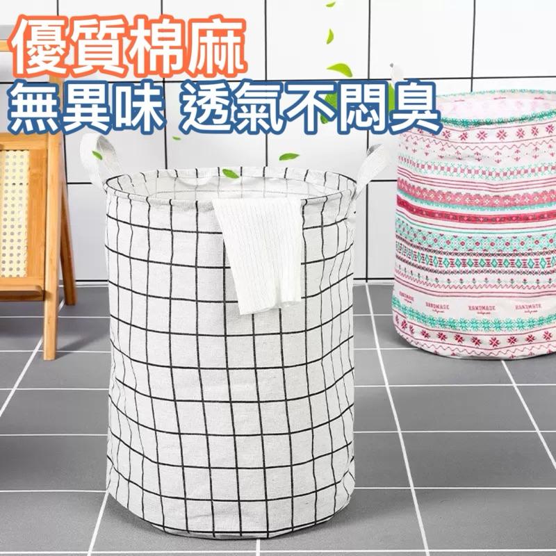 台灣現貨/隔日-棉麻洗衣籃(大容量) 玩具收納桶 收納籃 衣物籃 洗衣籃 髒衣籃 洗衣袋 收納袋 收納桶-細節圖2