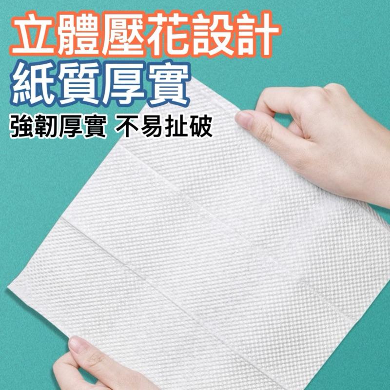 台灣現貨/隔日-抽取式擦手紙/廚房紙巾 補充包 紙巾 衛生巾 擦手紙 衛生紙 廚房紙巾 擦手巾 去油污紙 吸油紙 清潔-細節圖2
