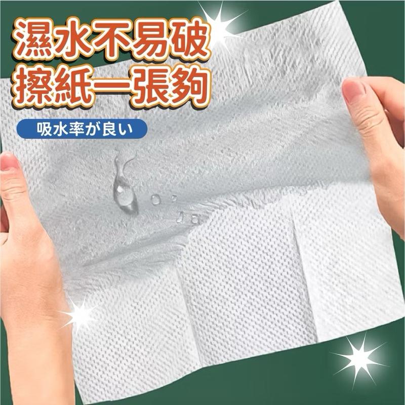 台灣現貨/隔日-抽取式擦手紙/廚房紙巾 補充包 紙巾 衛生巾 擦手紙 衛生紙 廚房紙巾 擦手巾 去油污紙 吸油紙 清潔-細節圖6