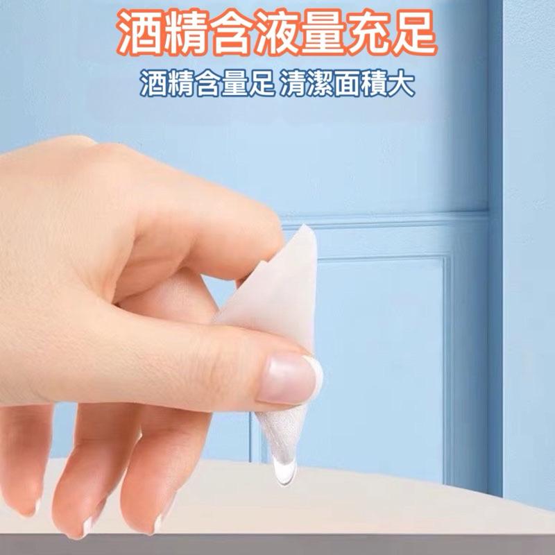 台灣現貨-75%酒精 酒精棉片 酒精 清潔 消毒 殺菌 器具消毒 清潔擦拭 酒精片 美甲 手機 器具消毒-細節圖3