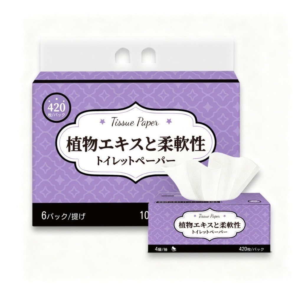 【G+ Life】植萃柔韌衛生紙 4層加厚 105抽(420張) 1提6包 1箱5提(30包)-細節圖3