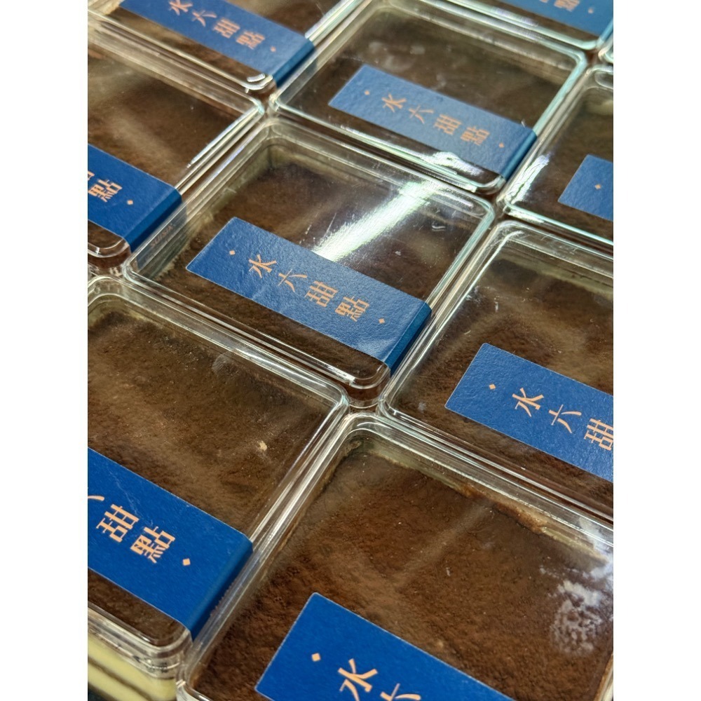 水六甜點｜2.5%提拉米蘇｜有酒 (1/21出貨)-細節圖4