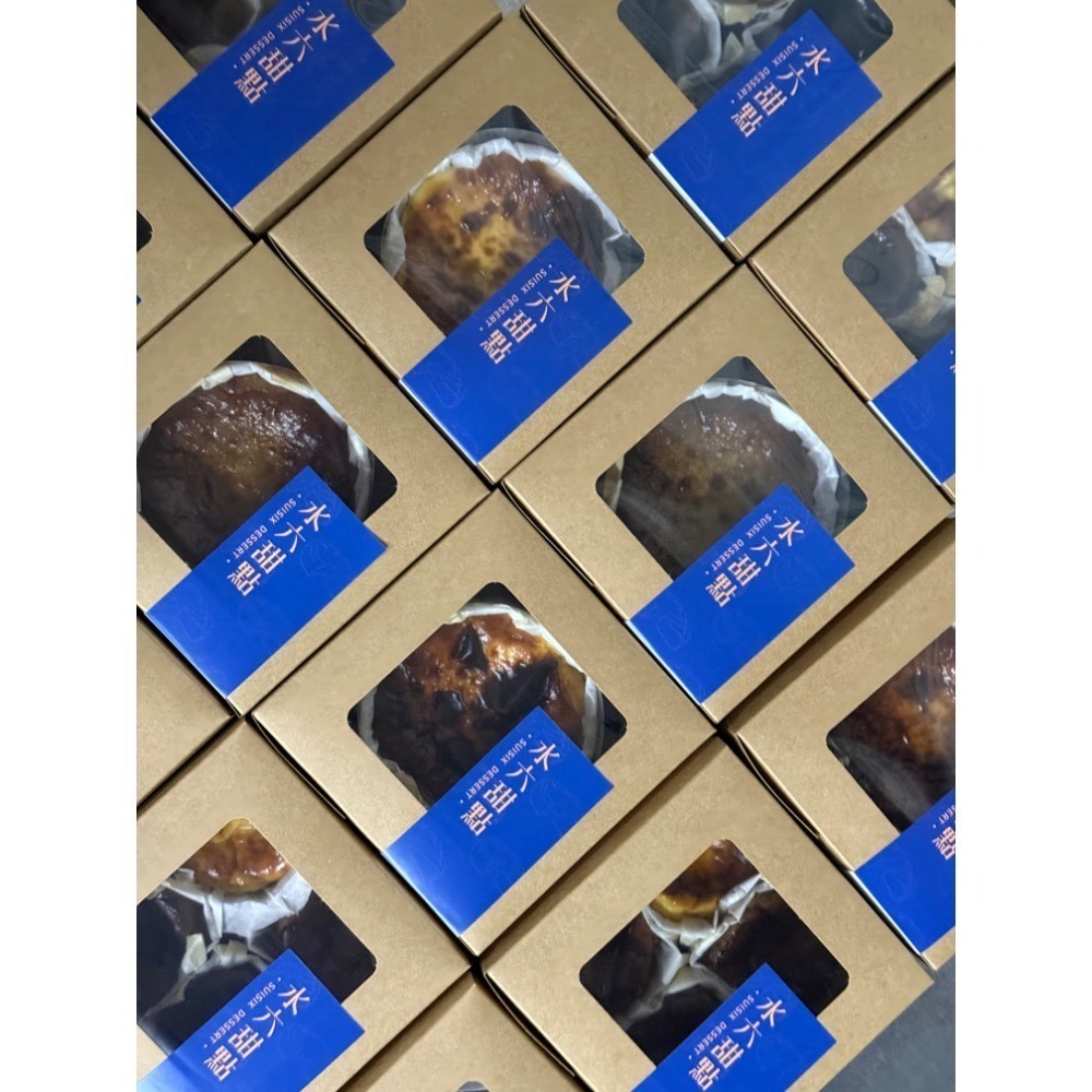 水六甜點｜巴斯克乳酪蛋糕 (1/21出貨)-細節圖4