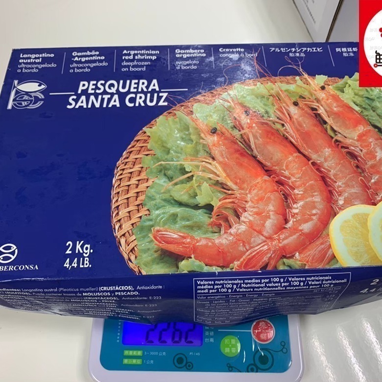 【 鮮選GO ! 】阿根廷天使紅蝦 特大Ｌ1級尺寸(2kg/30-35尾/盒)-細節圖3