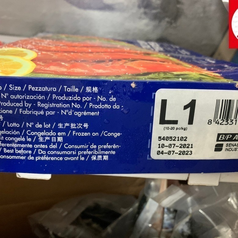 【 鮮選GO ! 】阿根廷天使紅蝦 特大Ｌ1級尺寸(2kg/30-35尾/盒)-細節圖4