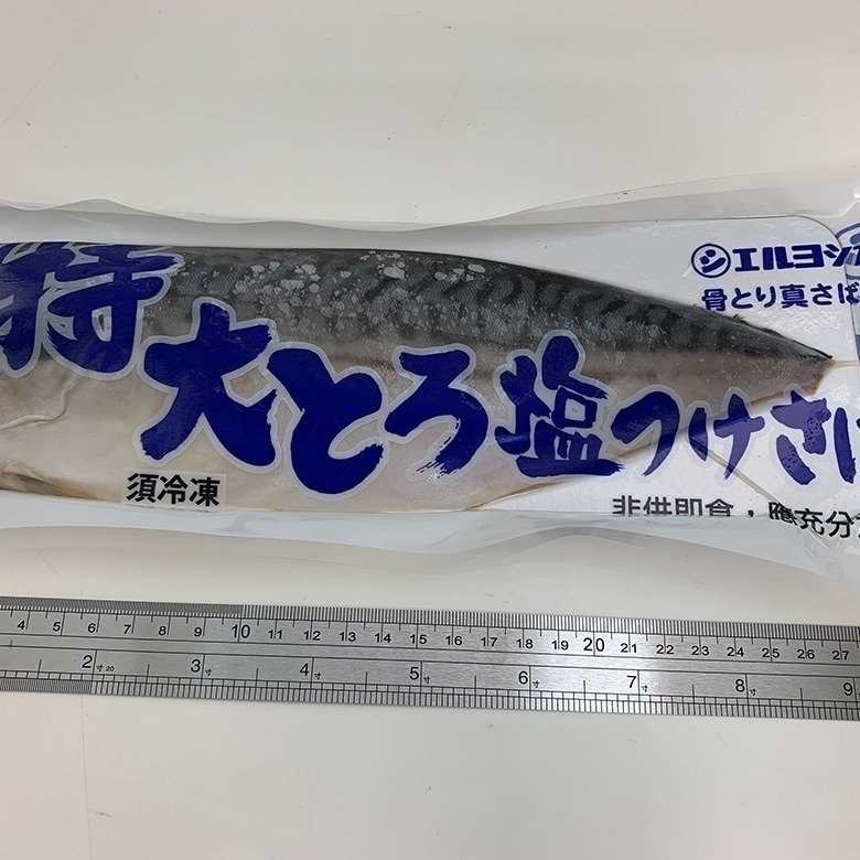 【 鮮選GO ! 】 特大挪威薄鹽鯖魚(14片入；280g±5%/片)-細節圖2