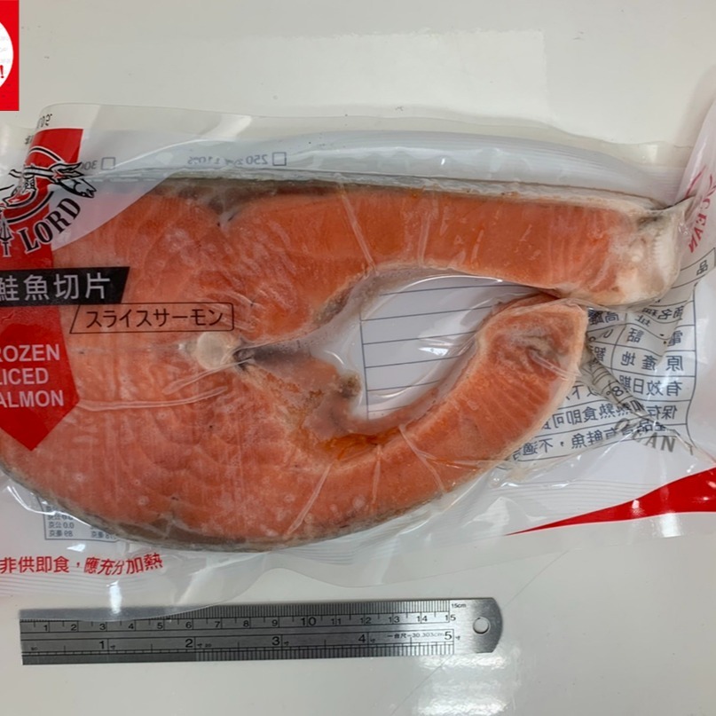 【 鮮選GO ! 】智利厚切鮭魚片(14片/箱；430g±10%/片 包冰率約5%)-細節圖3