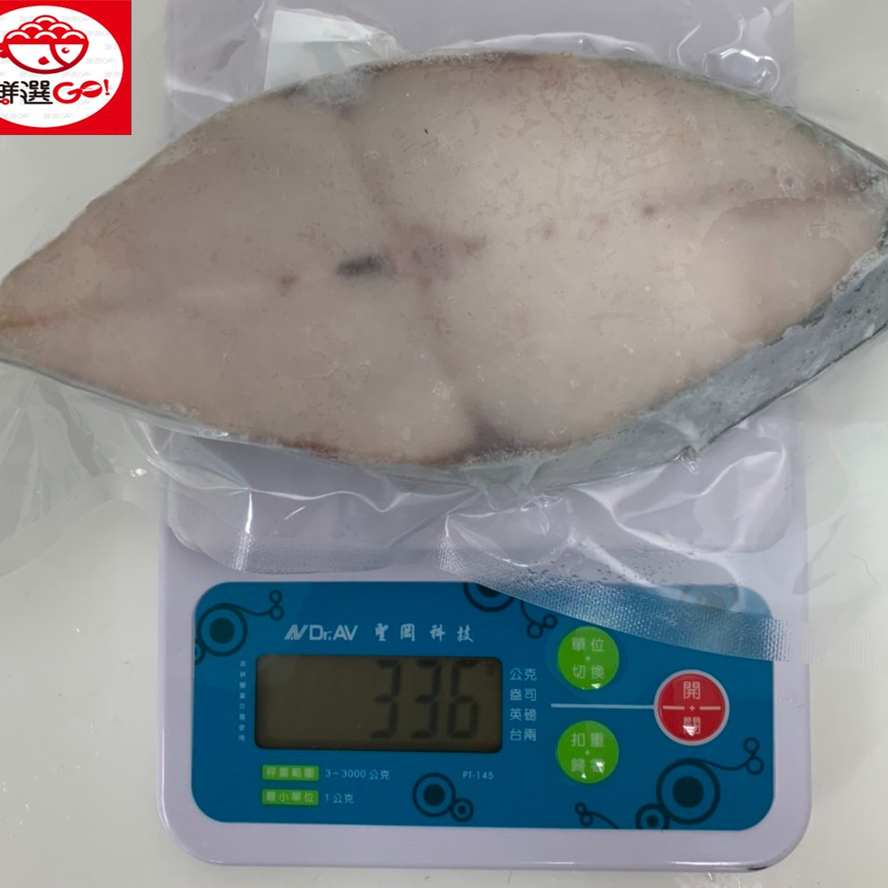 【 鮮選GO ! 】土魠魚切片真空（300g±5%/20%/冰)/6KG/箱-細節圖2
