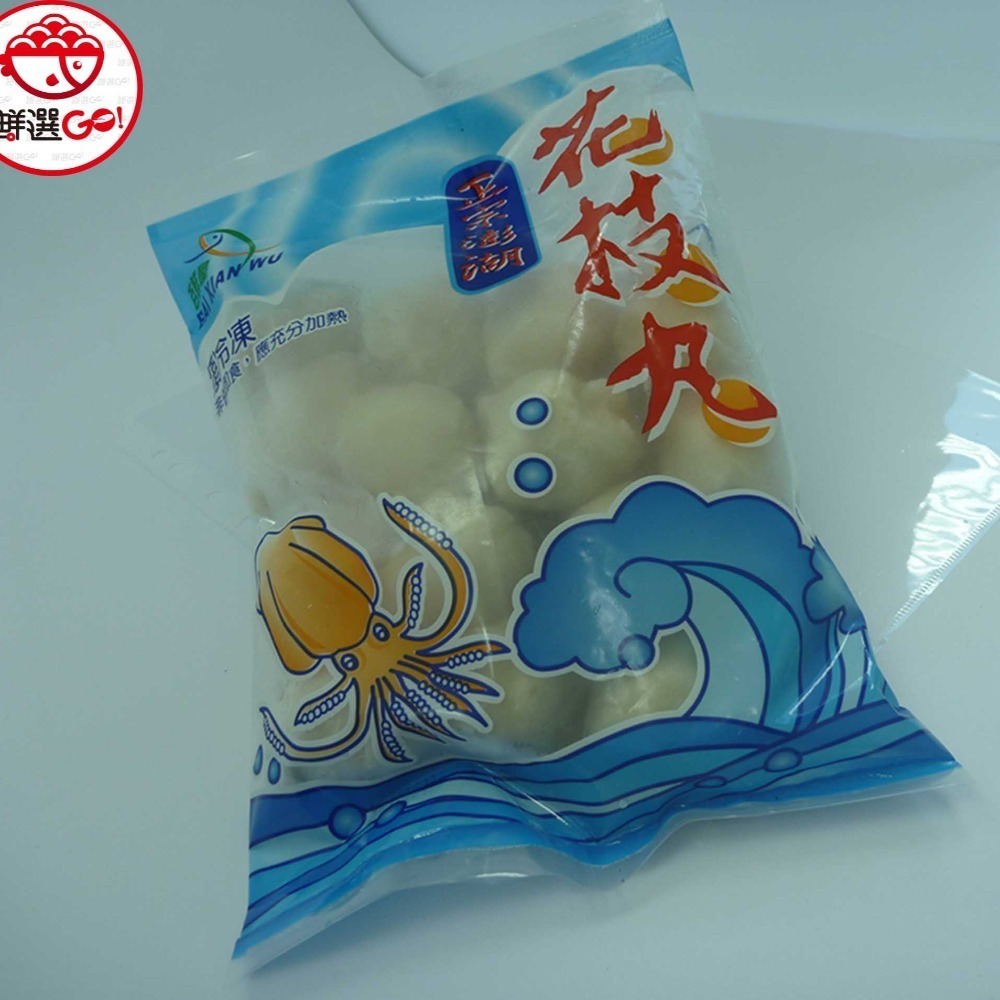 【 鮮選GO ! 】風味花枝丸 (約15顆/600g/包)-細節圖2