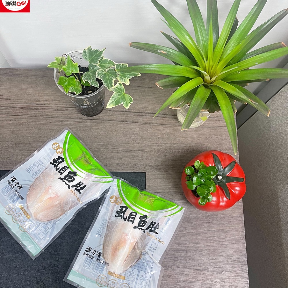【 鮮選GO ! 】台南無刺虱目魚肚片真空 (120g±5%/包)-細節圖4