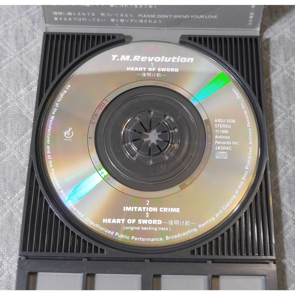 T.M.Revolution - HEART OF SWORD  (2) (神劍闖江湖 片尾曲) 日版 二手單曲CD-細節圖5