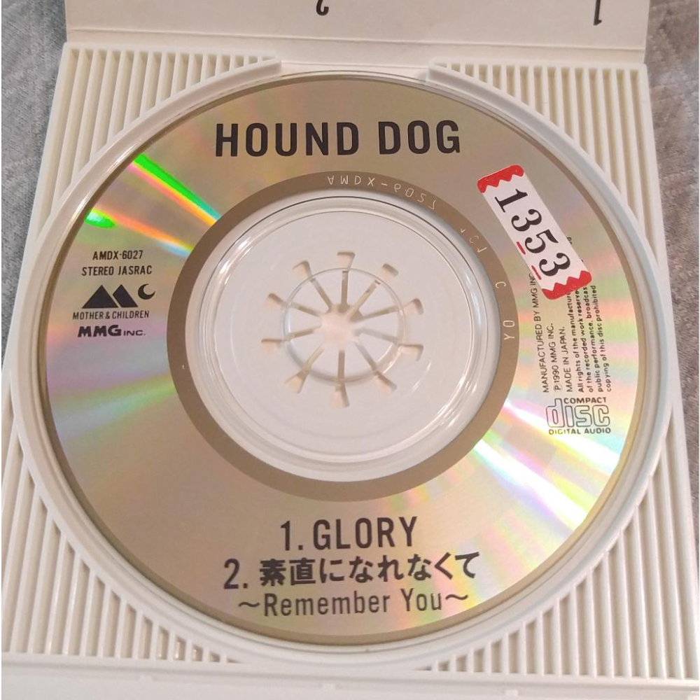 ハウンド・ドッグ (HOUND DOG) - グローリー (GLORY)   日版 二手單曲 CD-細節圖4