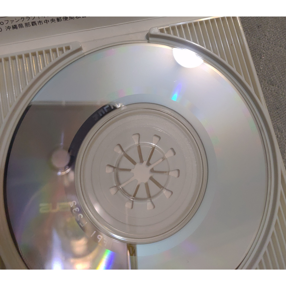 Kiroro - 長い間 (劉若英 很愛很愛你 原曲)   日版 二手單曲 CD-細節圖9