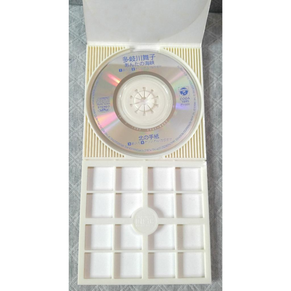 多岐川舞子 - おんなの海峡   日版 二手單曲(演歌) CD-細節圖5