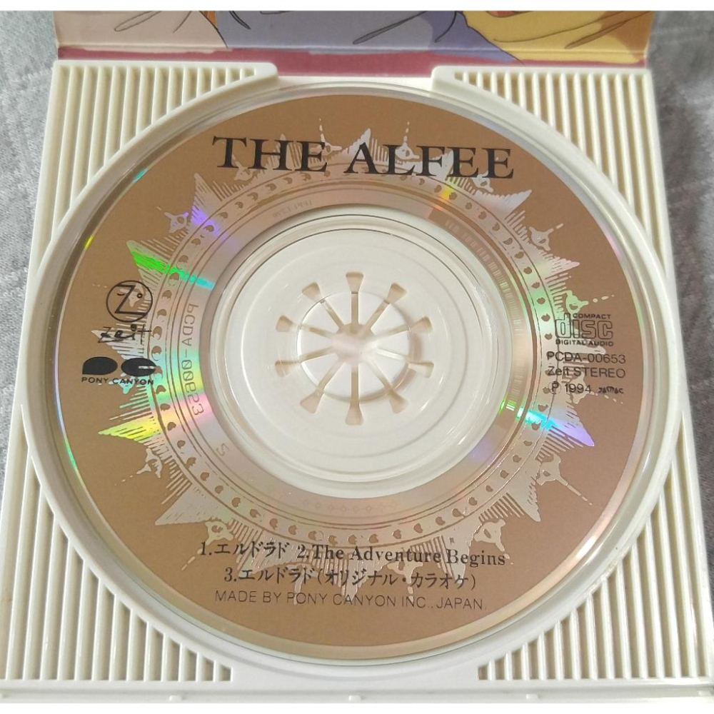 THE ALFEE - エルドラド (NHK動畫 奪寶奇謀 片尾曲)   日版 二手單曲 CD-細節圖5