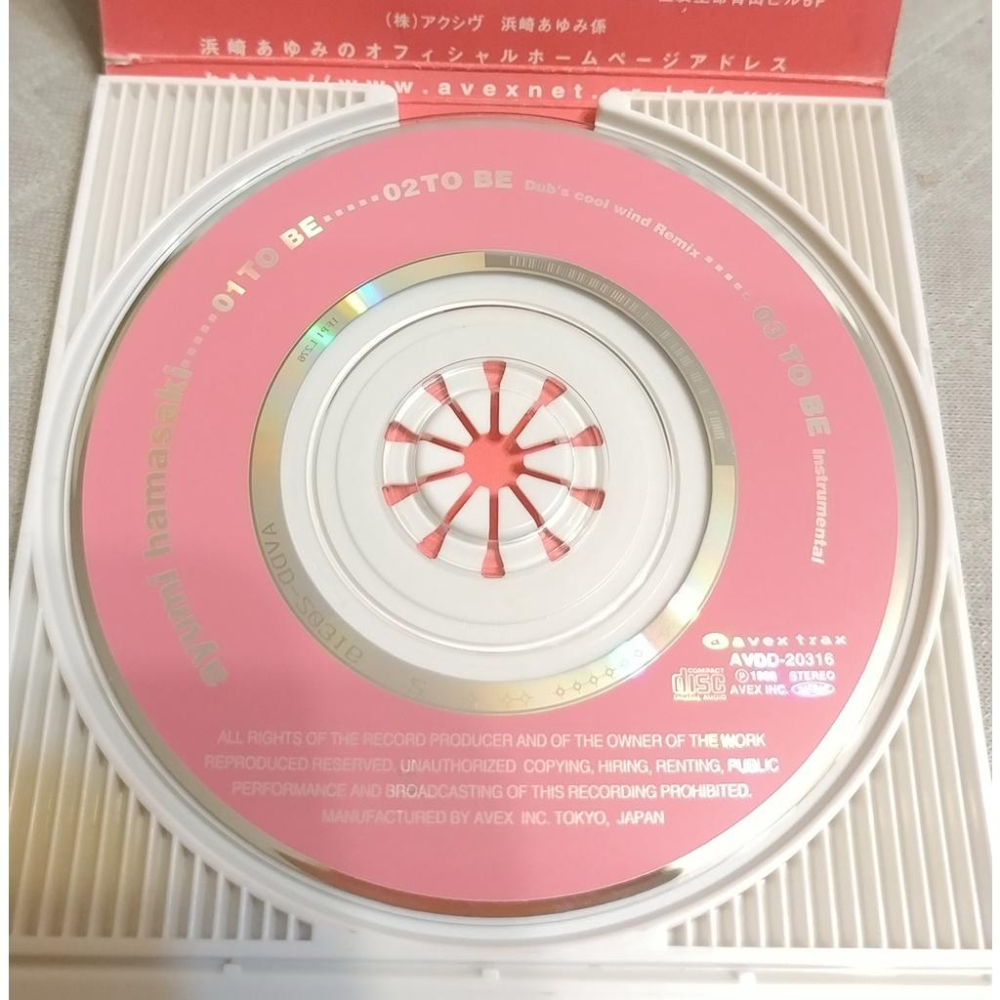 浜崎あゆみ (濱崎步) - TO BE   日版 二手單曲 CD-細節圖4