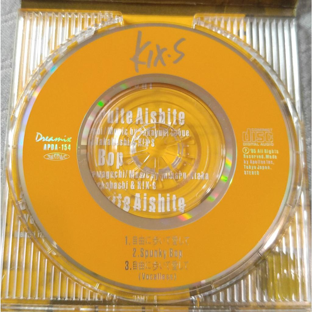 KIX-S - 自由に歩いて愛して   日版 二手單曲 CD-細節圖4