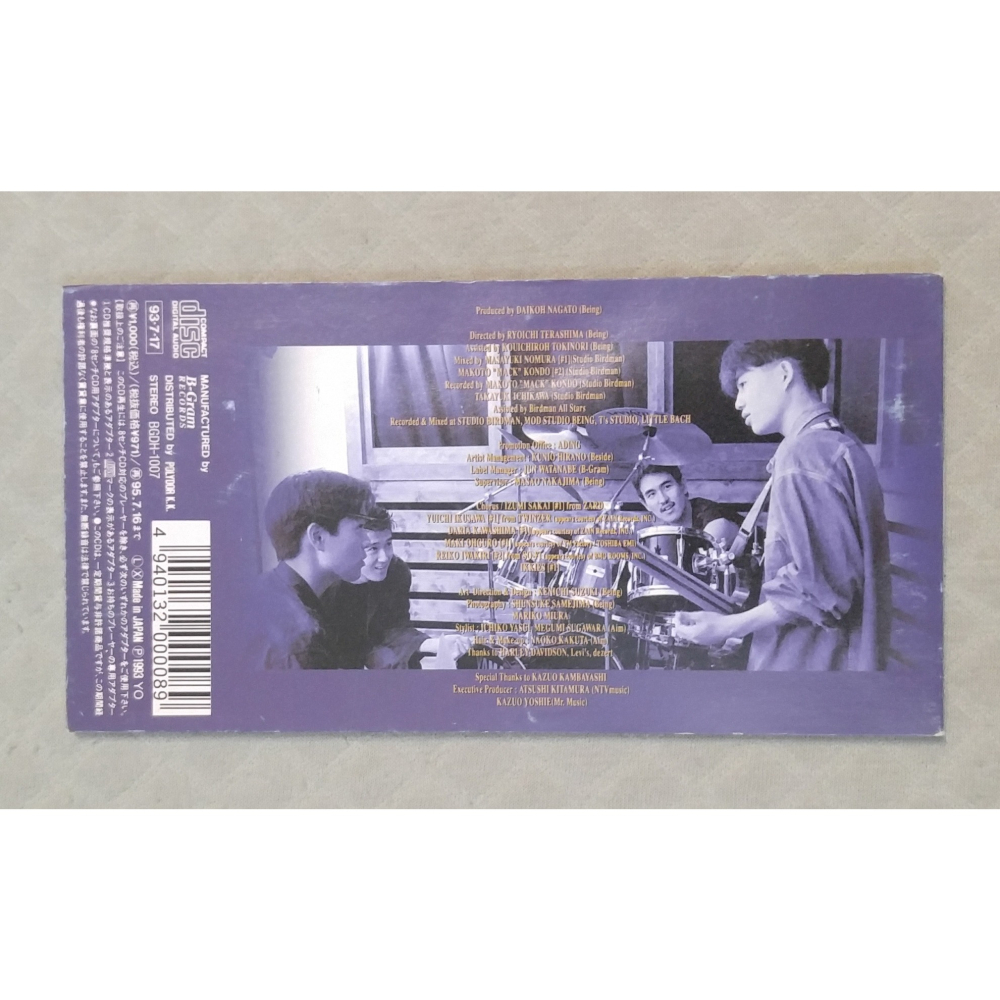 DEEN - 翼を広げて (2)   日版 二手單曲 CD-細節圖2